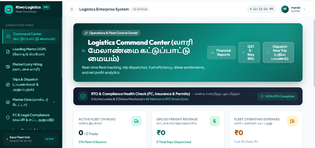 Ktwo Logistics PRO Command Center